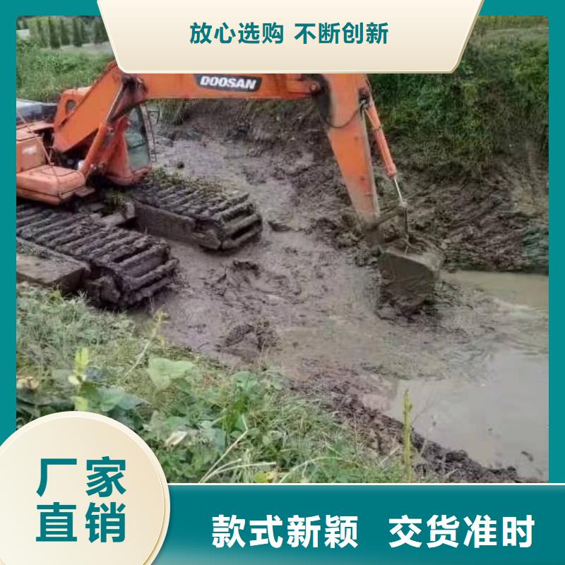 水上挖机出租水上船挖租赁质量三包