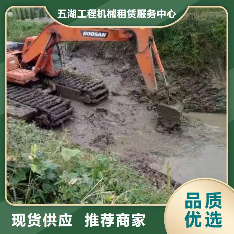 水上挖机出租水上船挖出租产品细节参数