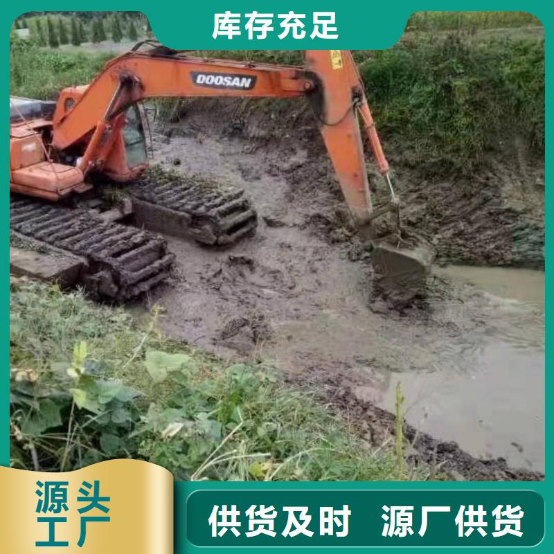 水上挖机出租水上船挖租赁源厂供货