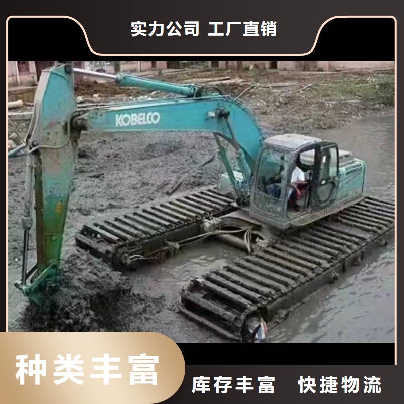 水上挖机出租【水下挖掘机出租】源头把关放心选购
