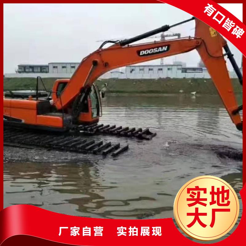 清淤挖掘机_快来了解