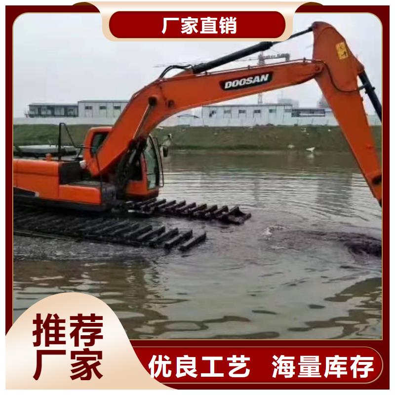 水上挖机出租_水上船挖租赁库存充足