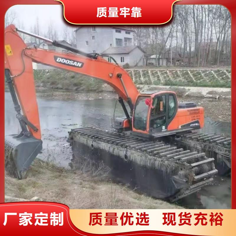 水上挖机租赁优质供货厂家