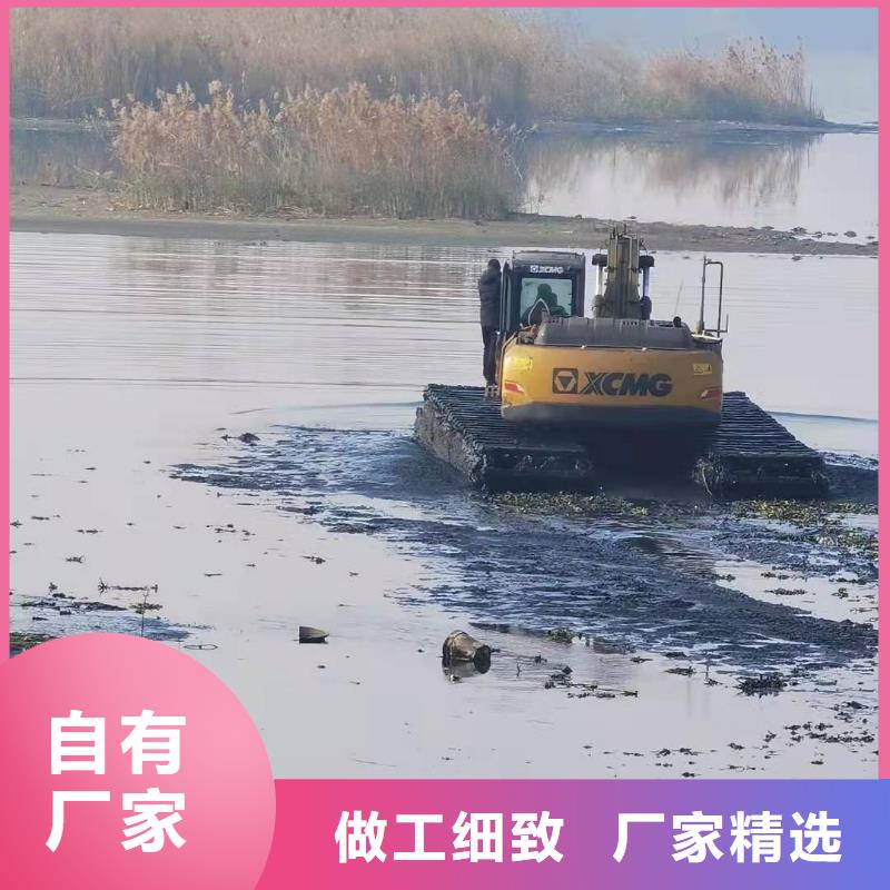 湿地挖掘机源头厂商