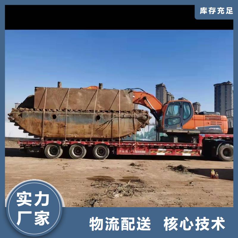 水上挖机出租水上船挖租赁制造生产销售