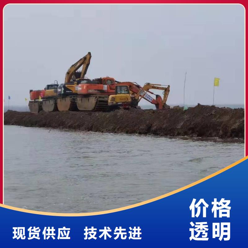 水上挖机出租水上船挖出租您身边的厂家