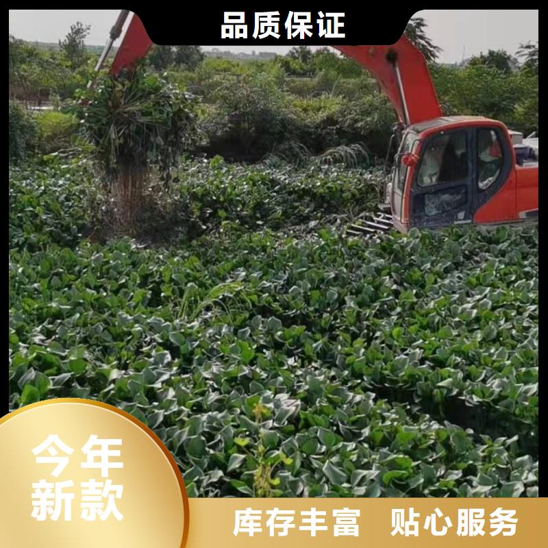 水上挖机出租水下挖掘机出租按需定制真材实料
