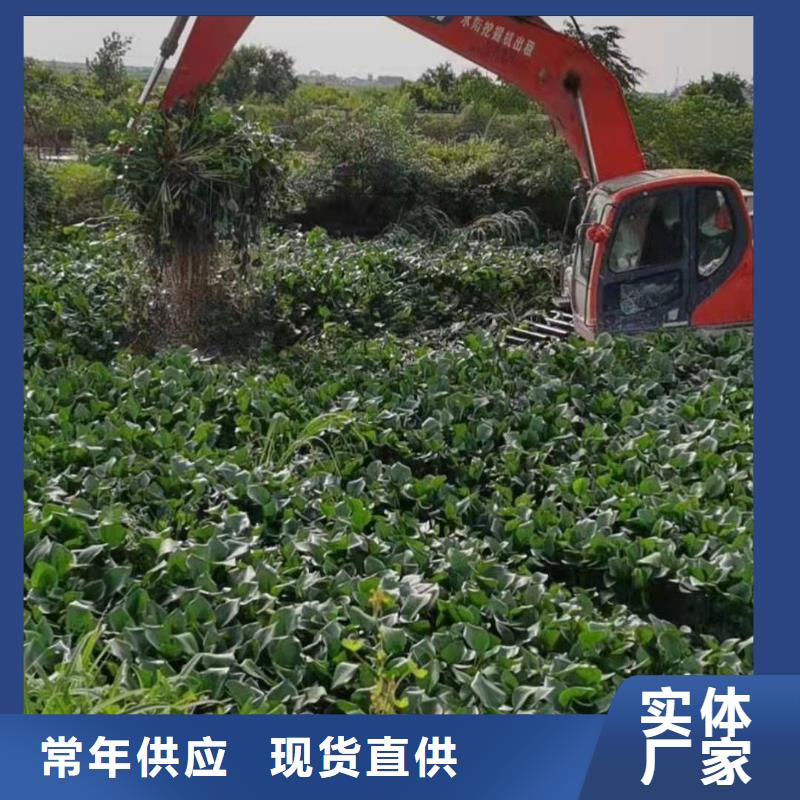 水上挖机出租_水上船挖出租0中间商差价