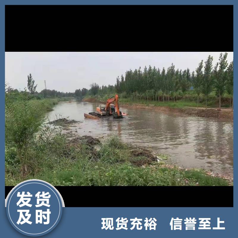 水陆两用挖掘机出租全国走货可靠