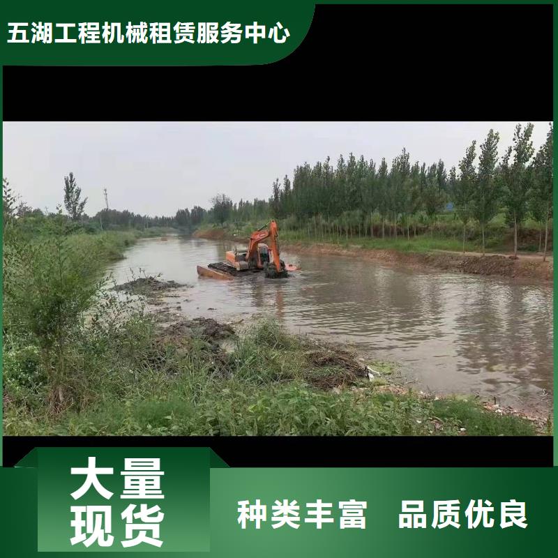 水上挖机出租水上船挖租赁多种规格库存充足