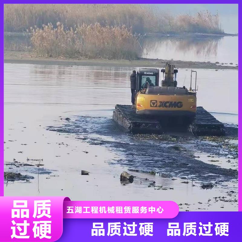 水上挖机出租水上船挖租赁大品牌值得信赖