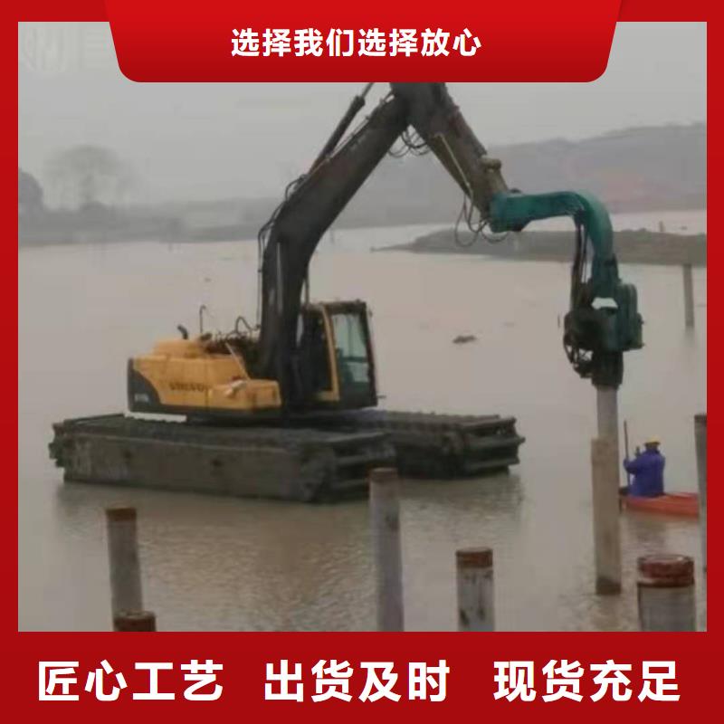 水上两用挖掘机出租租赁实体厂家