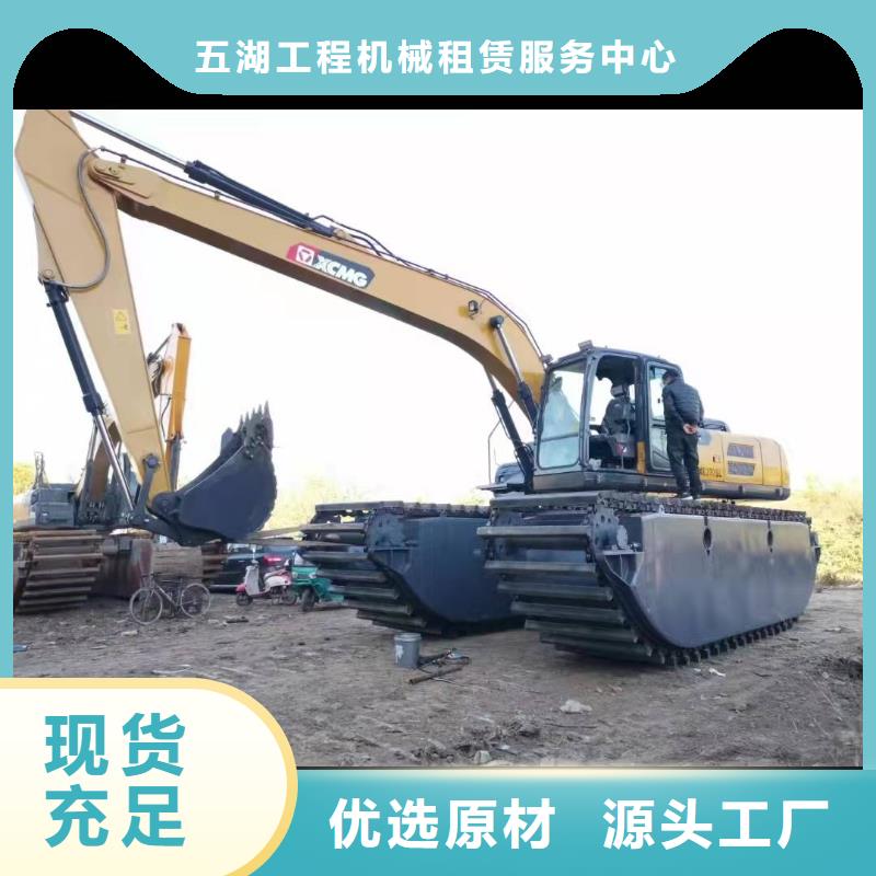 采购蟹塘清理挖掘机租赁必看-服务优