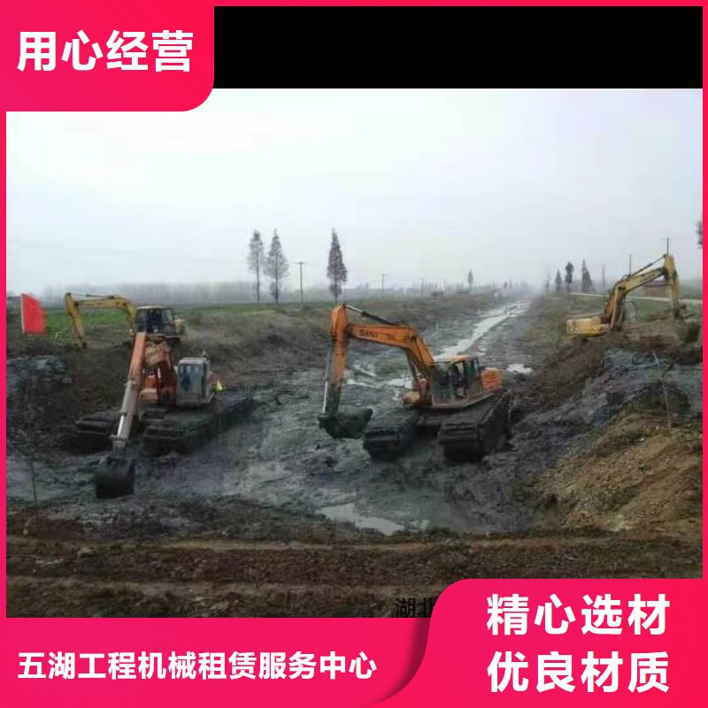 水上挖机出租水上船挖租赁不只是质量好