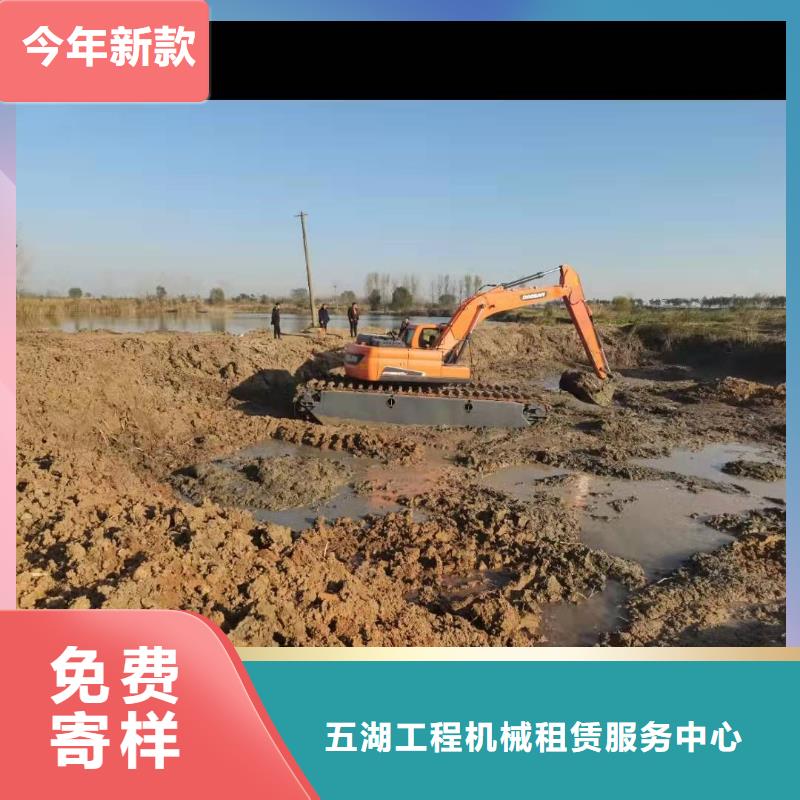 水上挖机出租水上船挖租赁拒绝中间商