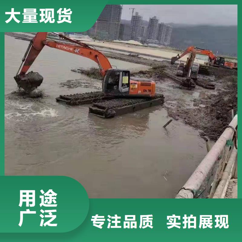 水上挖机出租 水上船挖租赁精工细致打造