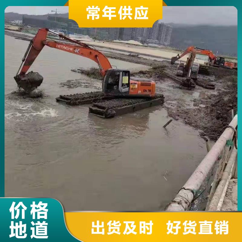 深水挖掘机出租学校