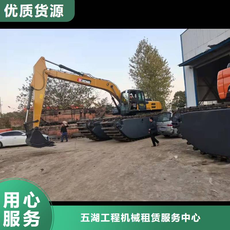 水上船挖出租-视频-水上船挖出租-山西省朔州市应县|右玉|吕梁|大同|临汾|晋城(本地)厂家
