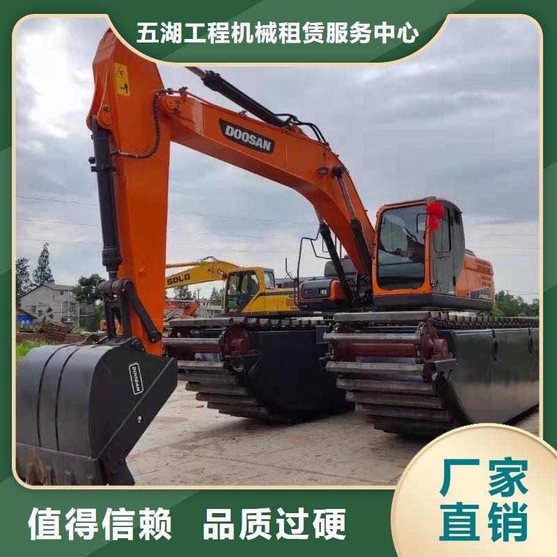 水上挖机出租水上船挖租赁制造生产销售