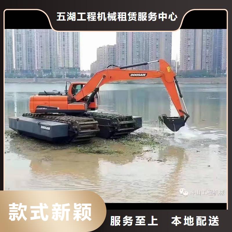 水上船挖出租-视频-水上船挖出租-山西省朔州市应县|右玉|吕梁|大同|临汾|晋城(本地)厂家