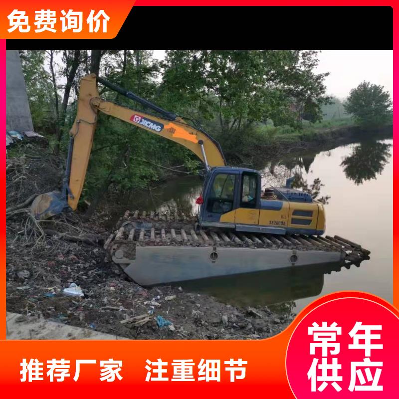 水上挖机出租_水上船挖出租产地货源