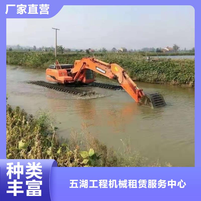 水上挖机出租水上船挖出租租赁大量现货供应