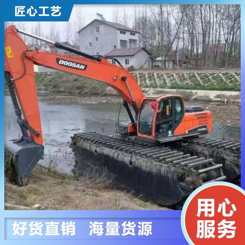 水上挖机出租_水上船挖出租批发供应