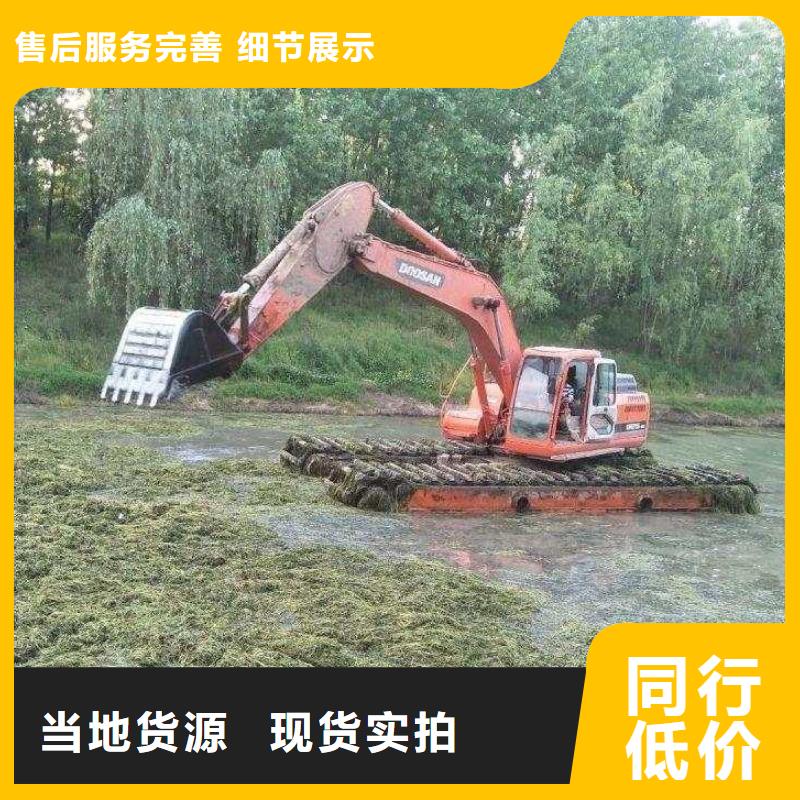 水上挖机出租水上船挖出租源厂直销