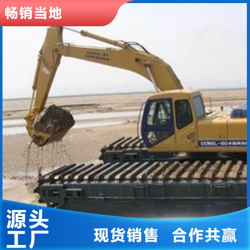 水上挖机出租水下挖掘机租赁免费获取报价