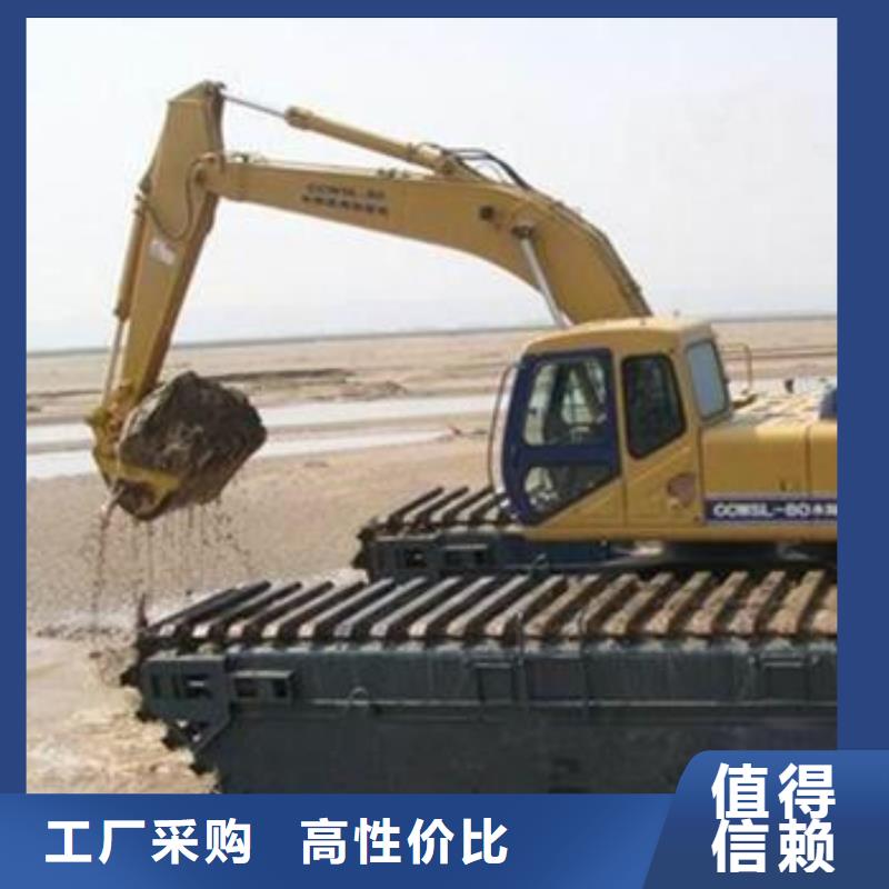 可靠的水上清淤的挖掘机出租租赁生产厂家