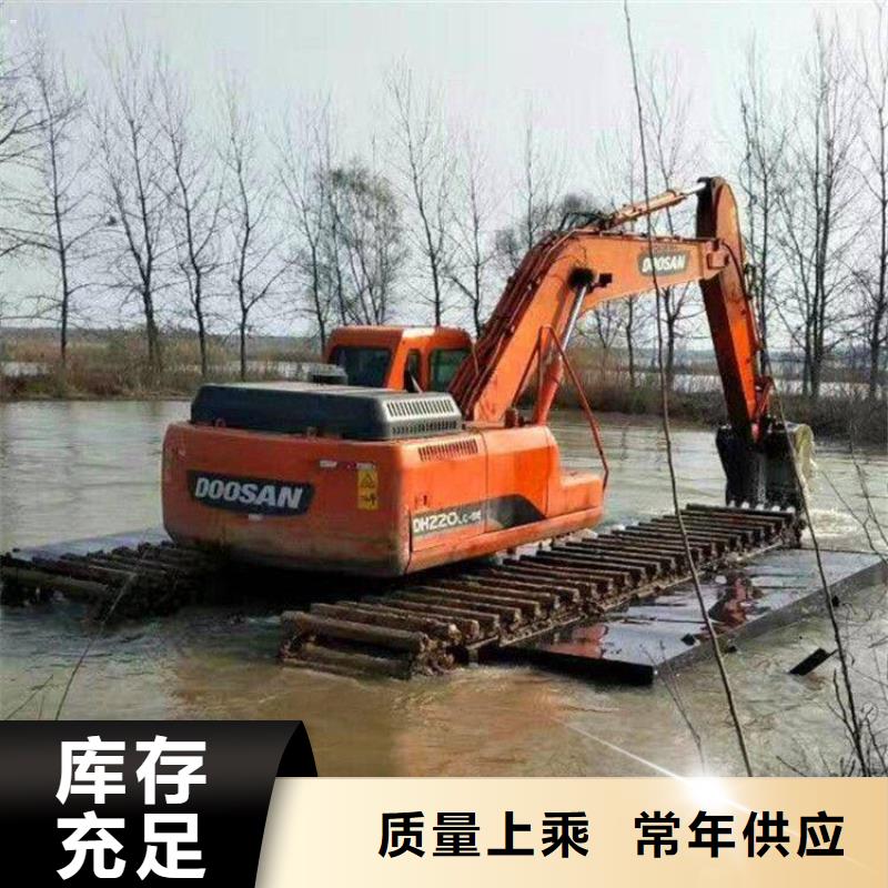 水上挖机出租_水上船挖租赁物流配送