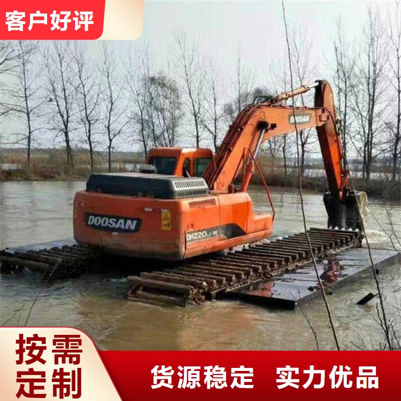 水陆两用挖掘机出租全国走货可靠