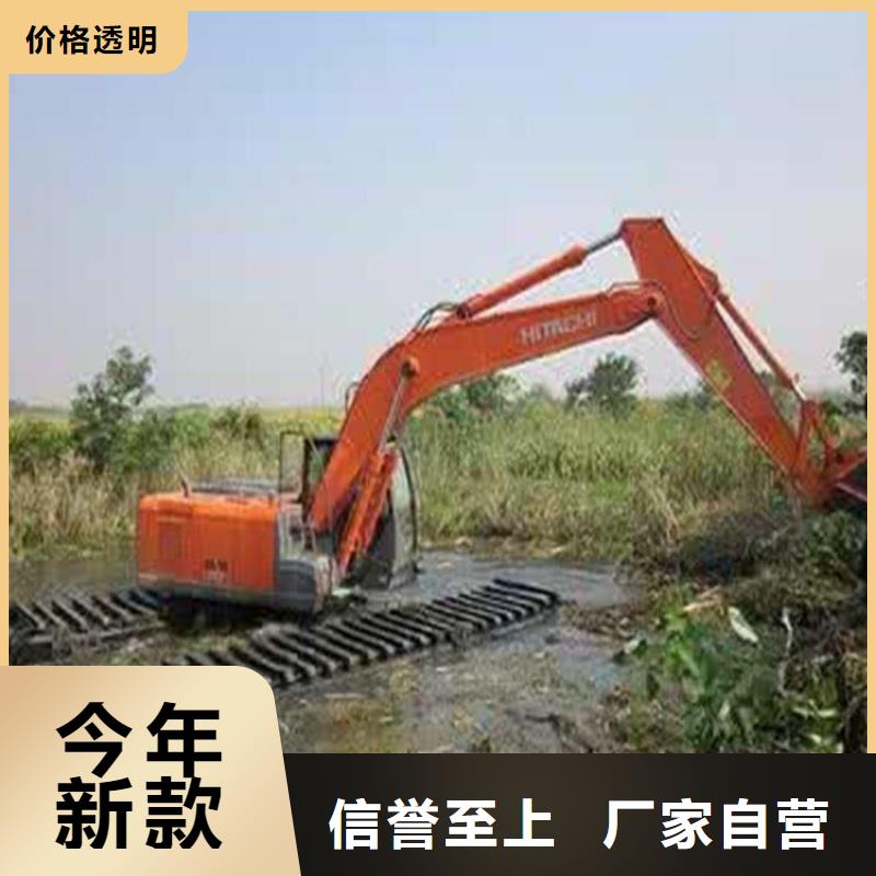 水上挖机出租_水上船挖出租物流配送