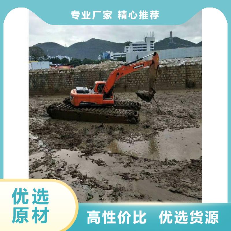 水上挖机出租水上船挖租赁现货采购
