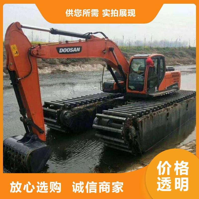 水上挖机出租_水下挖掘机出租厂家直销
