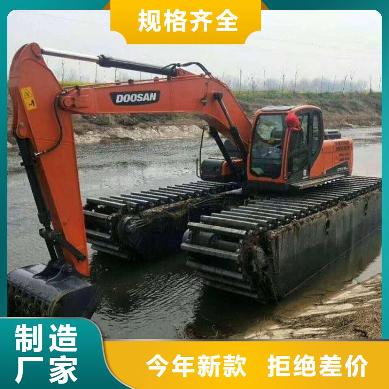 水上挖机出租_水上船挖出租产地货源