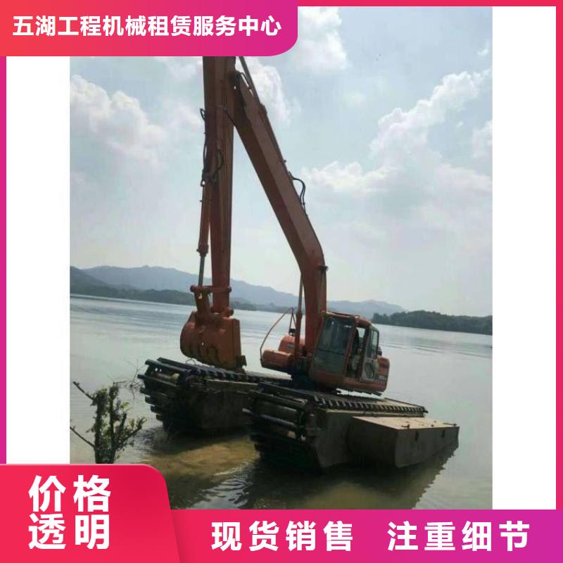水上挖机出租,水上船挖出租租赁支持定制加工