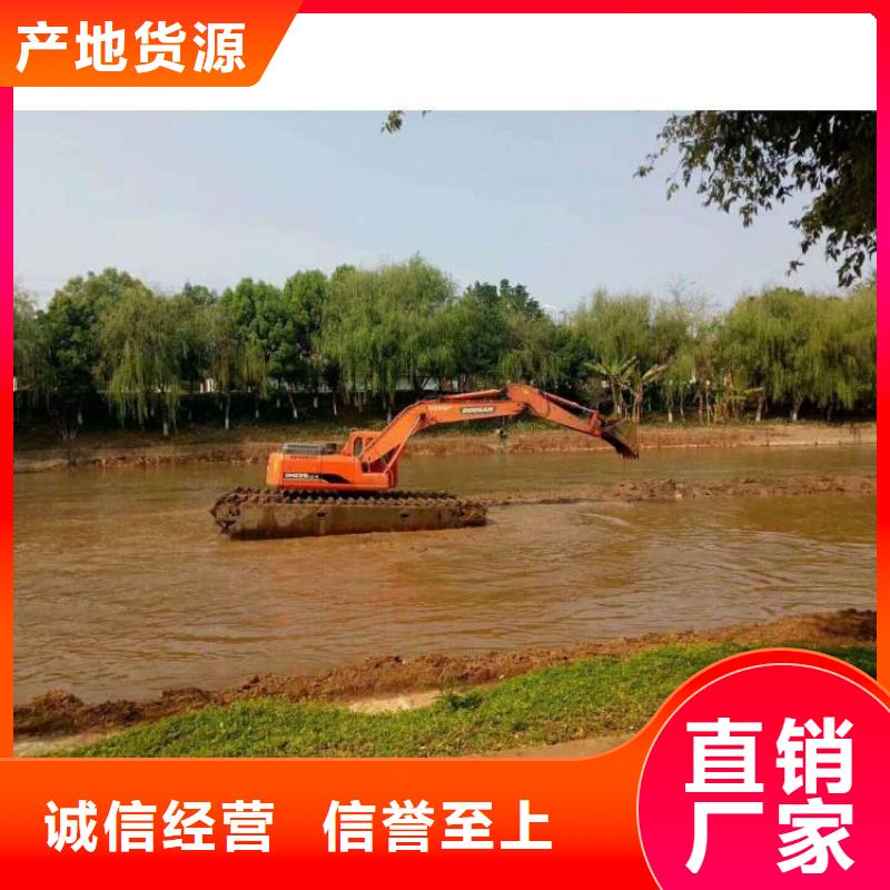水上挖机出租水上船挖租赁源厂供货