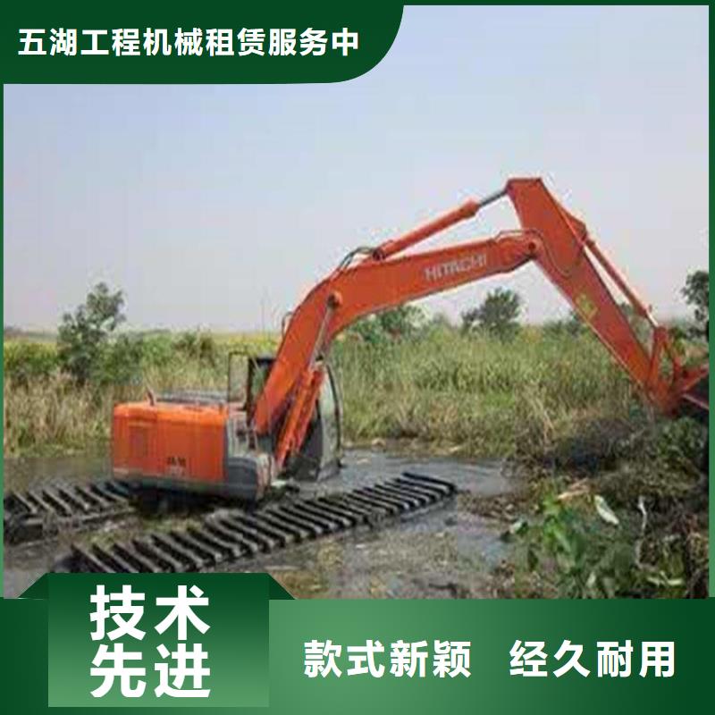 水上挖机出租水上船挖租赁品质之选