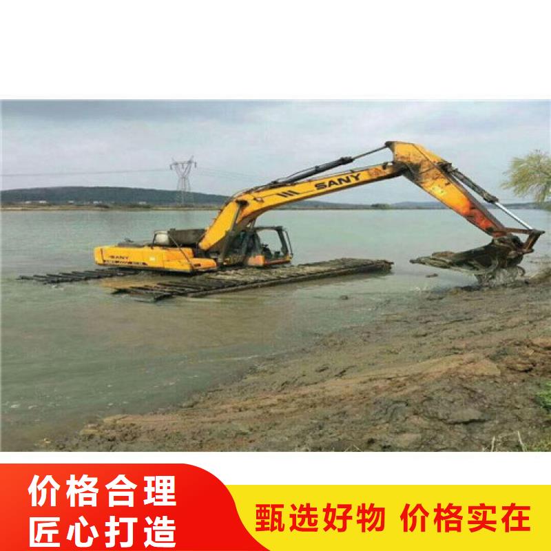 水上挖机出租水上船挖租赁拒绝差价
