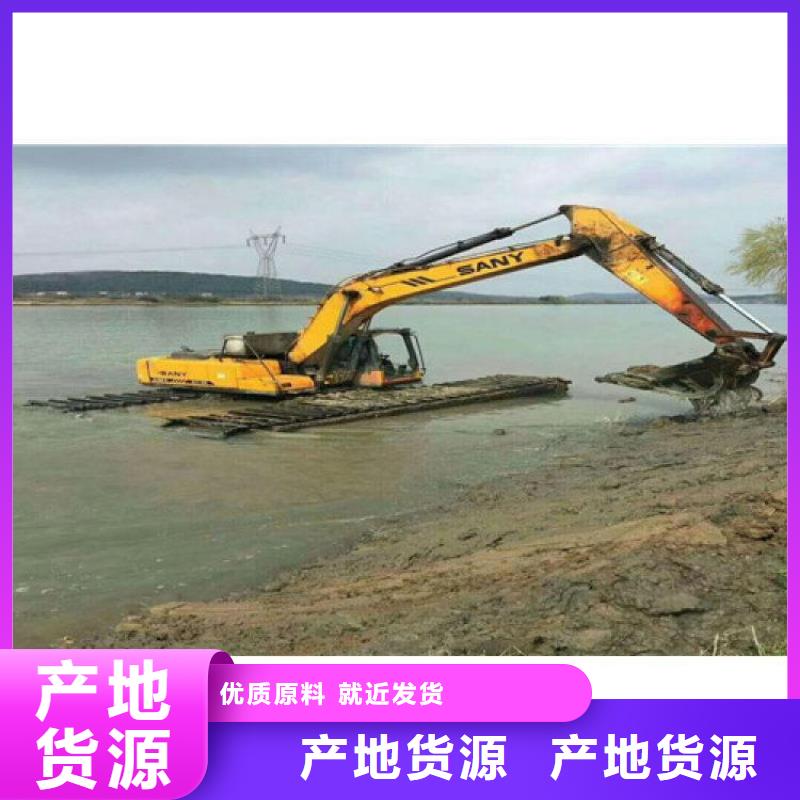 水上挖机出租水上船挖出租您身边的厂家