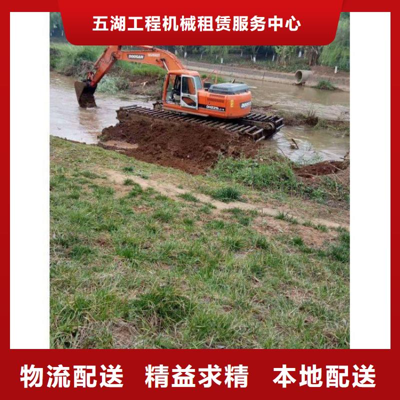 水上挖机出租水上船挖出租您身边的厂家