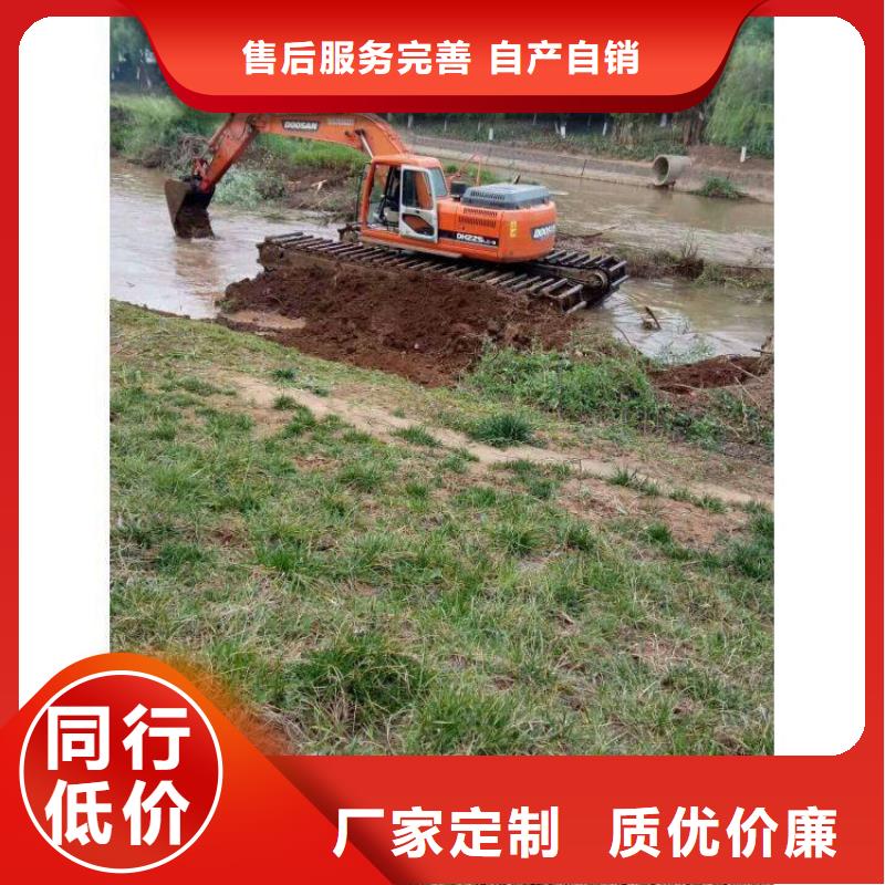 深水挖掘机出租免费咨询