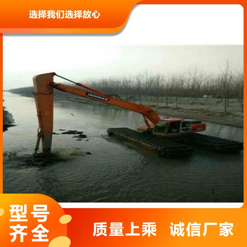 水上挖机出租-水下挖掘机出租专业生产团队