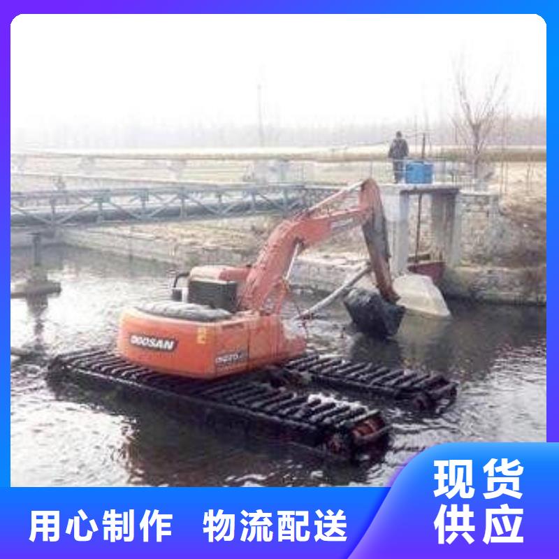水上挖机出租_水上船挖租赁源厂供货