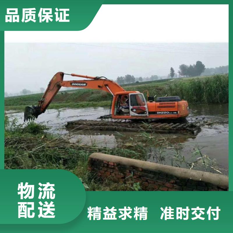 水上挖机出租_水上船挖出租批发供应