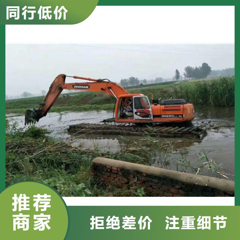水上挖机出租水上船挖租赁实力厂商