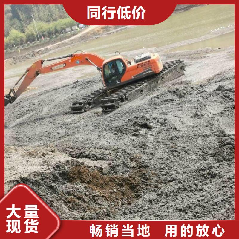 深水挖掘机租赁报价