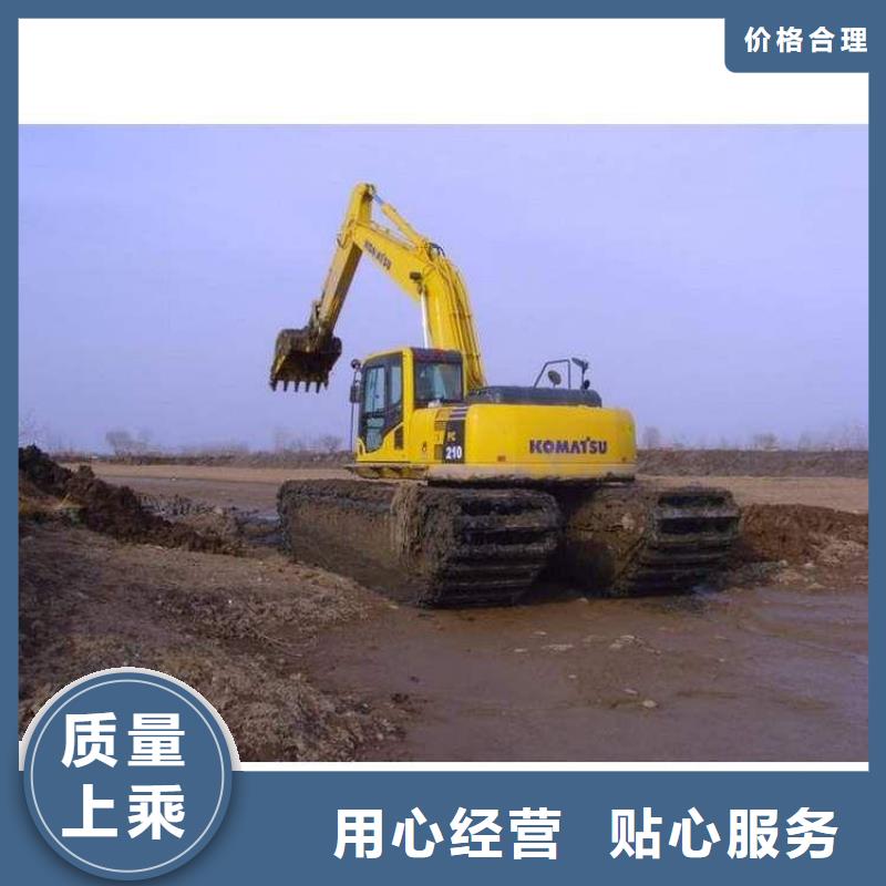 水上挖机出租水上船挖租赁制造生产销售