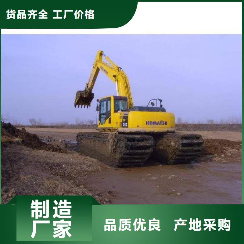 水上挖机出租 【水上船挖出租租赁】有口皆碑